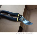 Trimming Cutting Pruner With High Quality Floral Scissors